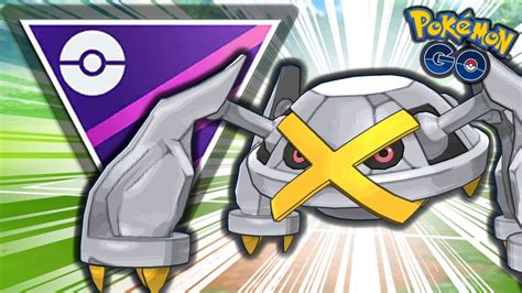 metagross pokemon go pvp.